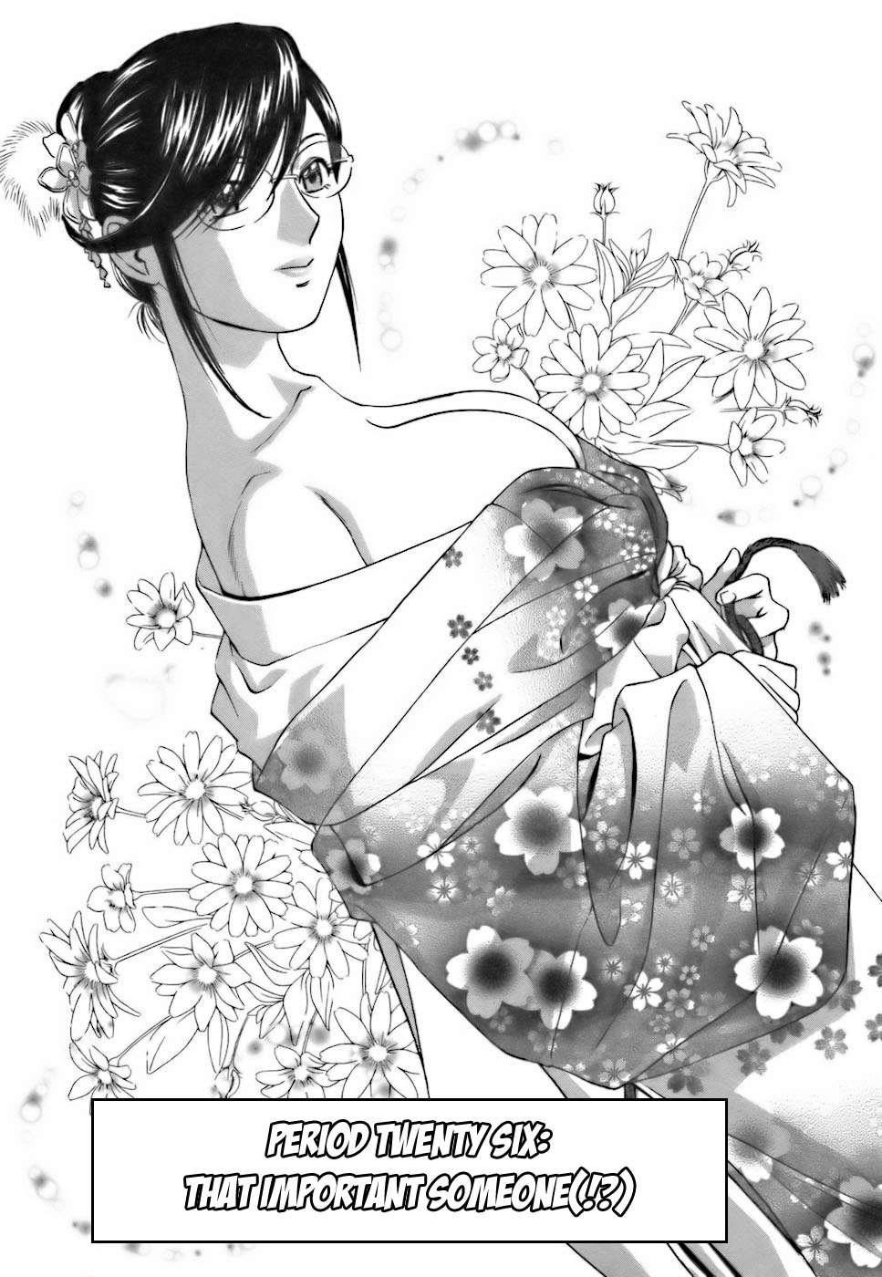 Boing Boing Teacher Chapter 3000 Page 153